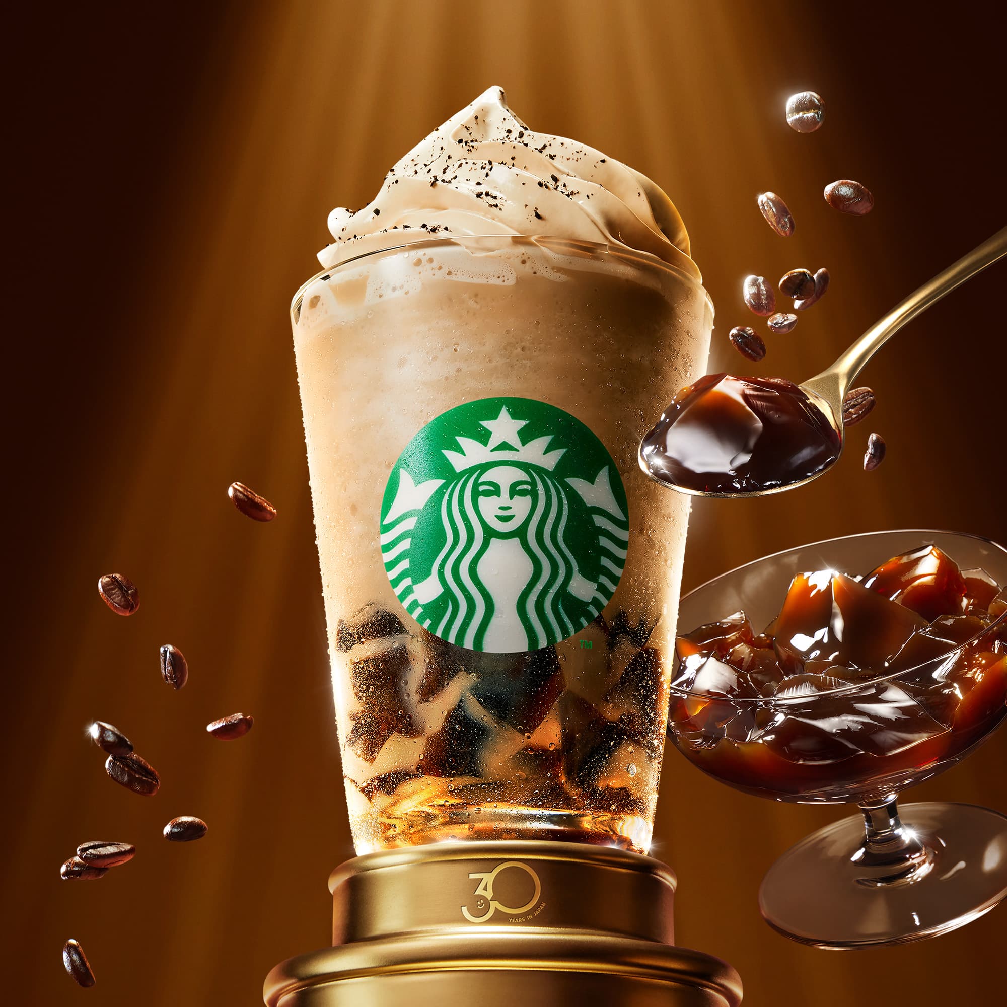 【スターバックス】THE フラペチーノ® of コーヒー ジェリー