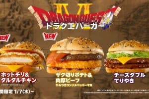 マクドナルド×ドラゴンクエスト！伝説のコラボ第2弾！「ドラクエバーガー」 誕生！