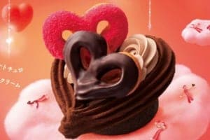 Mister Donut×GODIVA！「トリオハート ショコラ＆プラリネ」2/4より発売