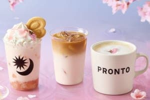 3種の桜ドリンクが登場！『PRONTO』「アイス桜わらび餅ラテ」2/17発売！