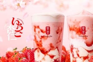 『ゴンチャ』春の定番「いちご杏仁 ミルクティー＆フローズン」期間限定発売