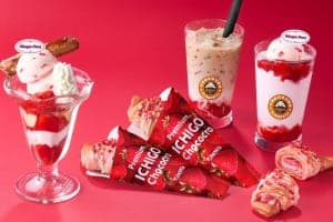 ハーゲンダッツとタイアップ第2弾！『サンマルクカフェ』でいちごづくしの祭典「ICHIGO FES」開幕！