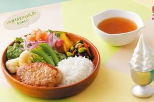 『びっくりドンキー』「野菜のおいしさ、いろとりどり。いろどりセット」フェア