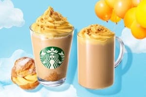 ふわっとこんがり食感！スターバックス コーヒー「シュークリーム フラペチーノ®」3/13より発売