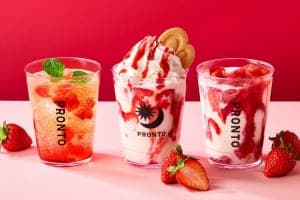 毎年人気のいちごのデザートドリンク！『プロント』「ストロベリーヨーグルトラテ」4/14発売！