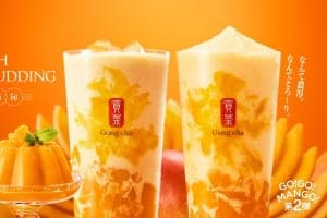 “飲むマンゴープリン”が『ゴンチャ』に登場！「リッチ マンゴープリン」シリーズ4/27より発売