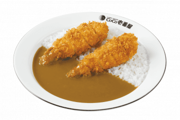 期間/数量限定メニュー｜手仕込ささみカツ(2本)カレー