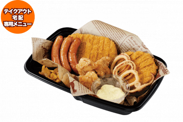 期間/数量限定メニュー｜マル得コンボA（トッピングのみ）